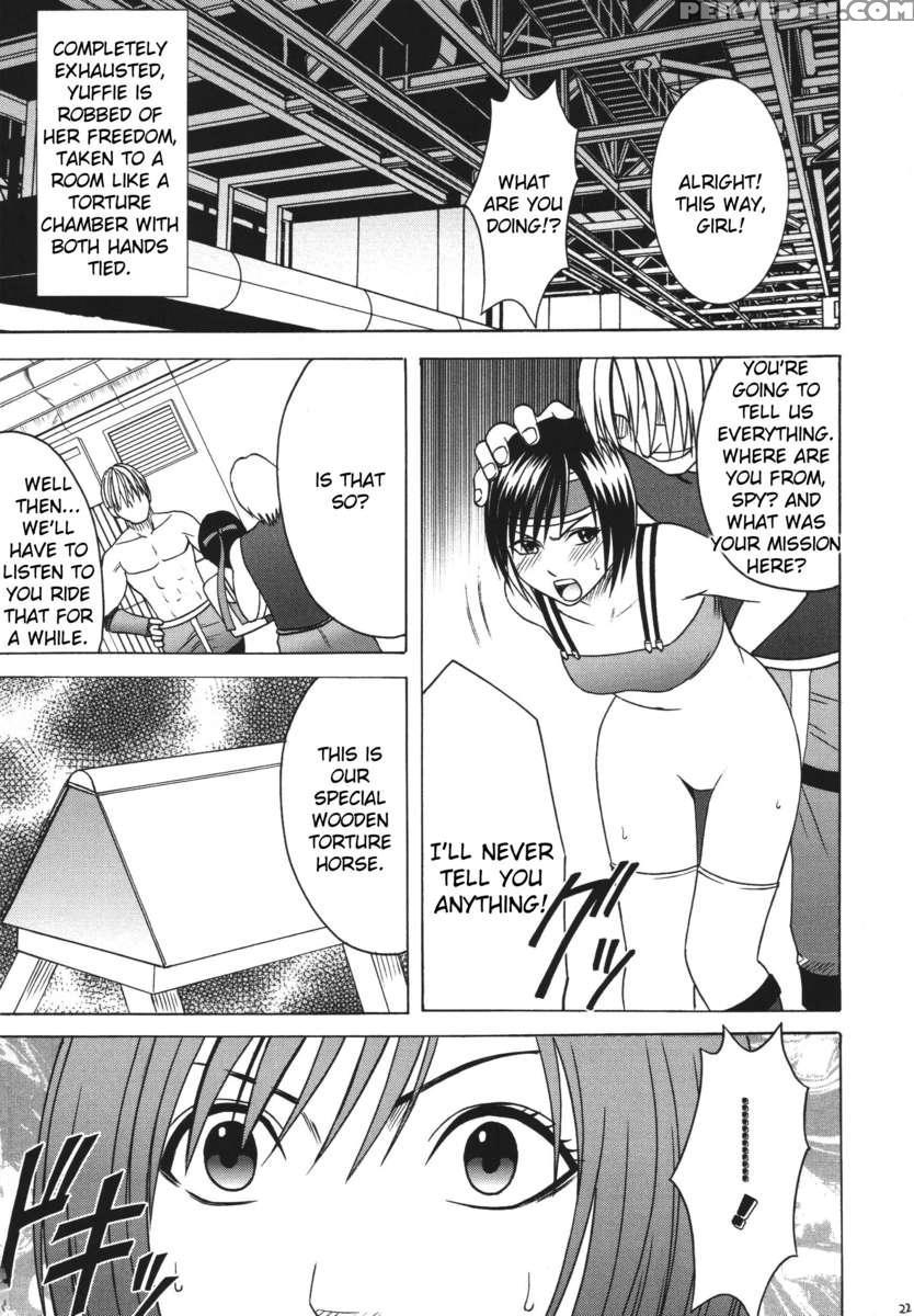 Heaven's Net Has Large Meshes, But Nothing Escapes Chapter 1000 Page 21